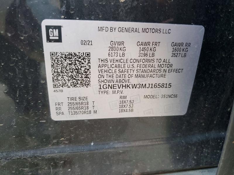 2021 Chevrolet Traverse lt