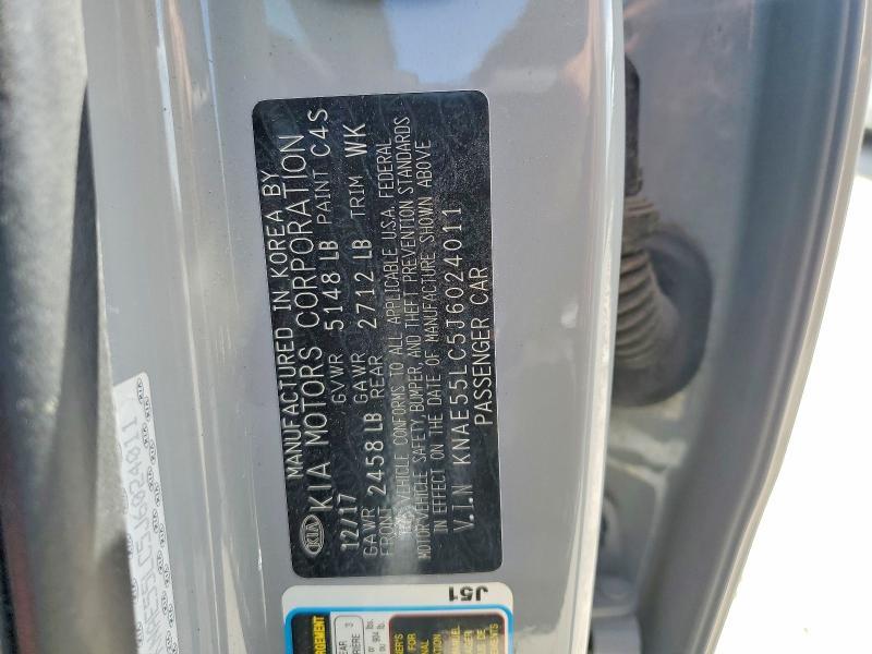 2018 KIA Stinger GT2