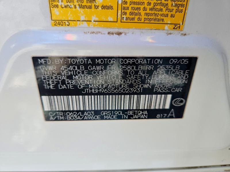 2006 Lexus Gs 300 Base