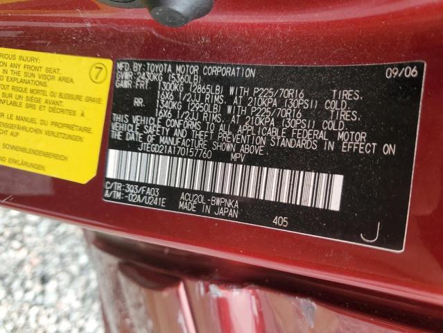 2007 Toyota Highlander Base