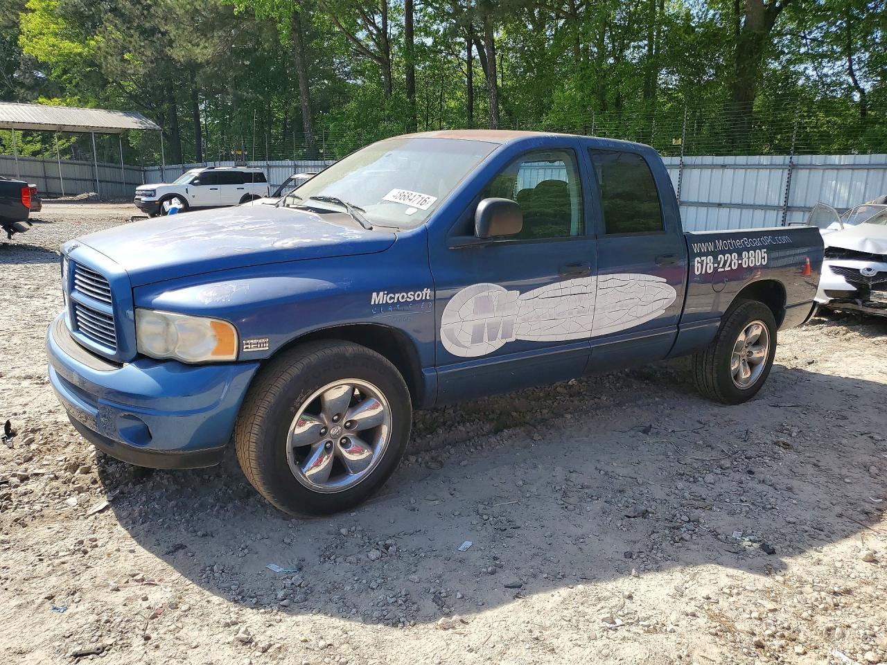 2005 Dodge RAM 1500 ST