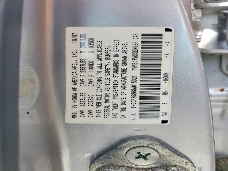 2008 Honda Accord exl