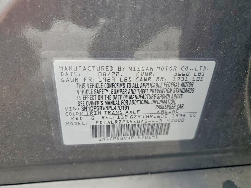 2023 Nissan Kicks s