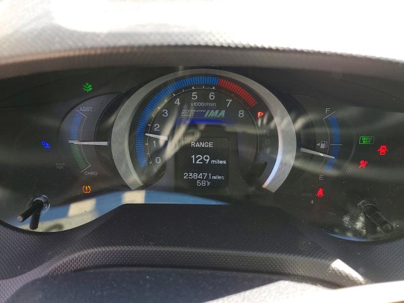 2010 Honda Insight ex