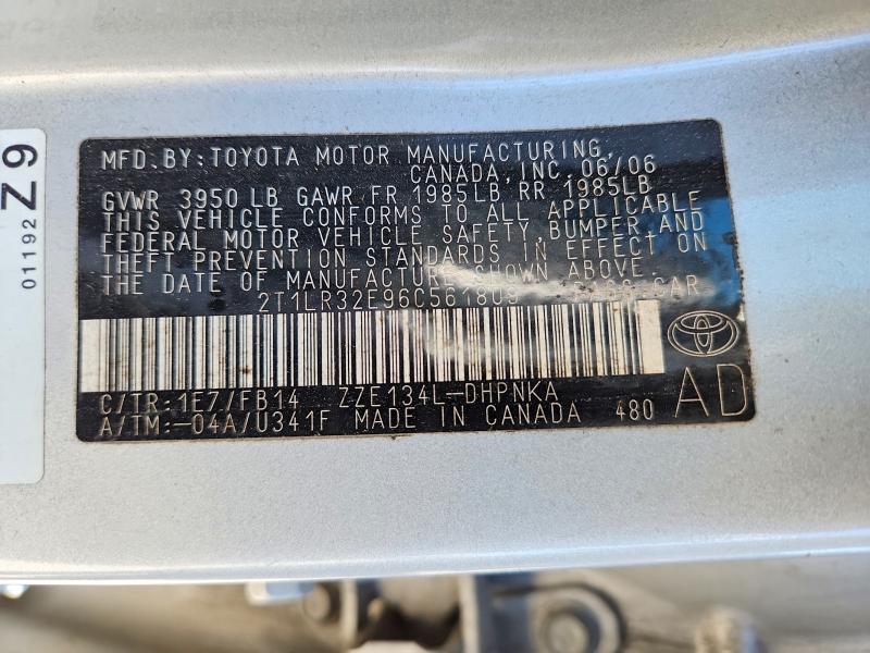 2006 Toyota Matrix xr