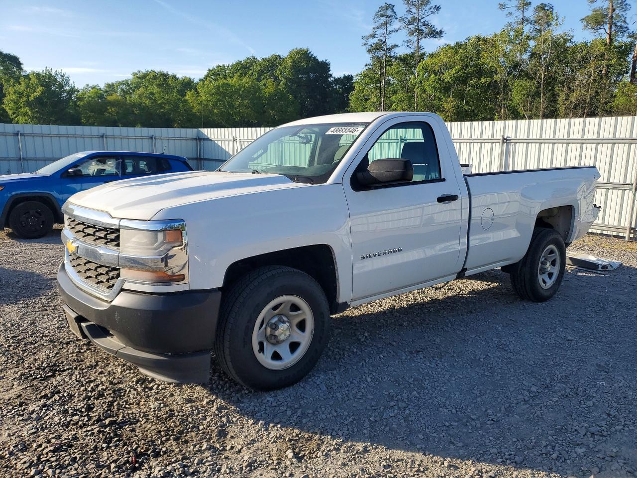 2016 Chevrolet Silverado C1500