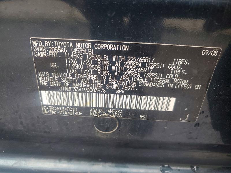 2009 Toyota Rav4 Base