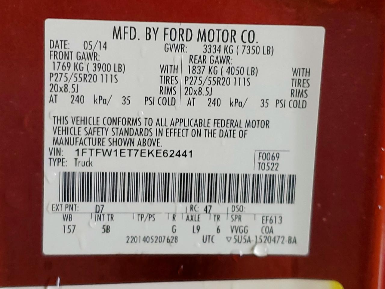 2014 Ford F150 Supercrew