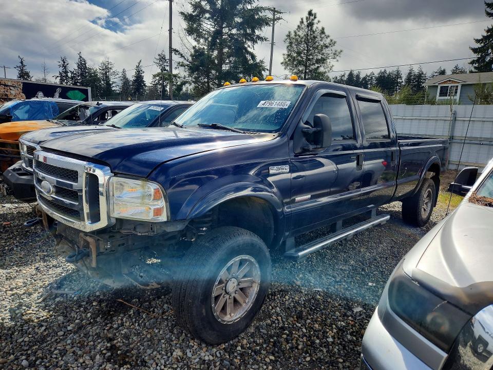 2005 Ford F350 SRW Super Duty