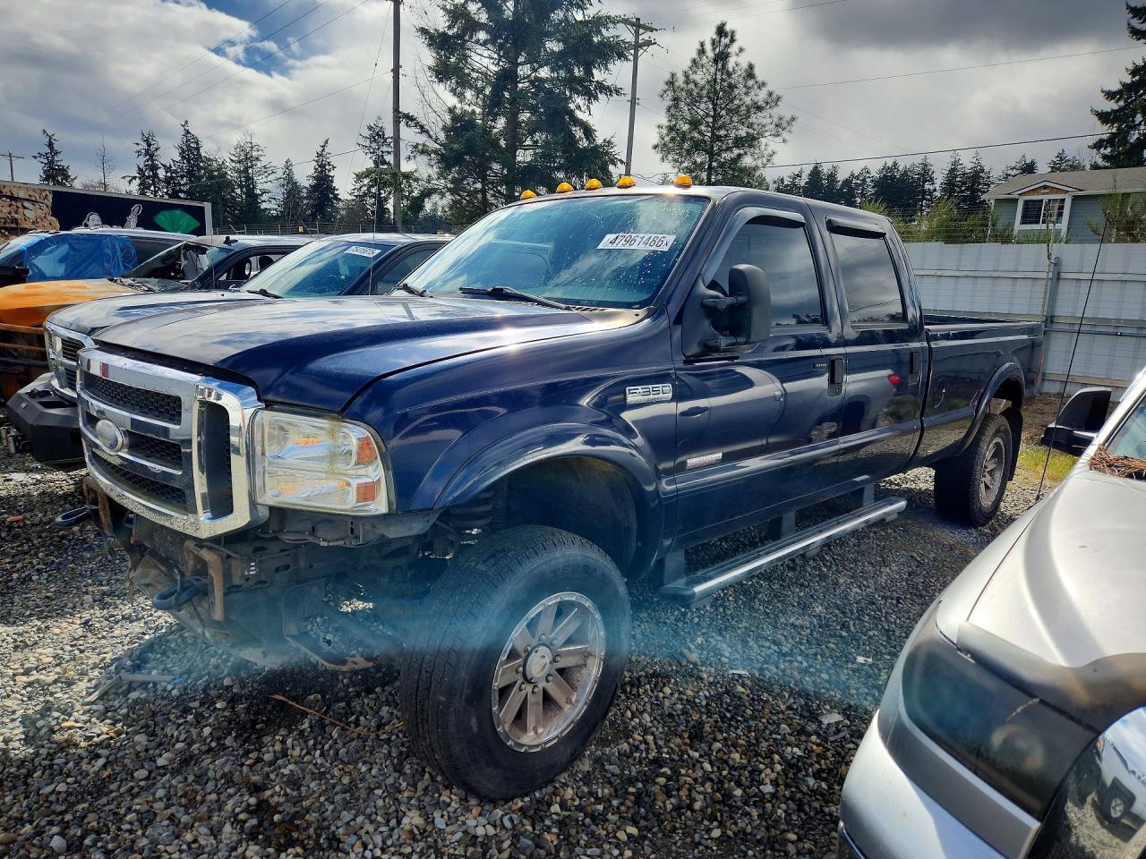 2005 Ford F350 SRW Super Duty