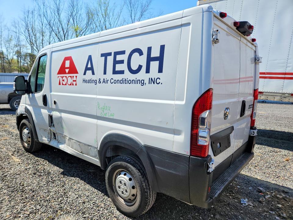 2023 Dodge Ram Promaster 1500 Delivery van