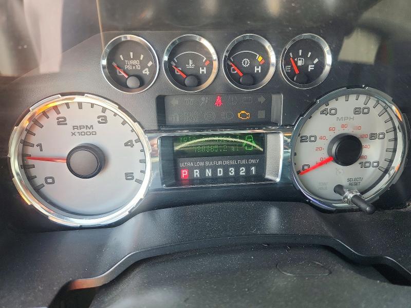 2008 Ford F250 Super Duty