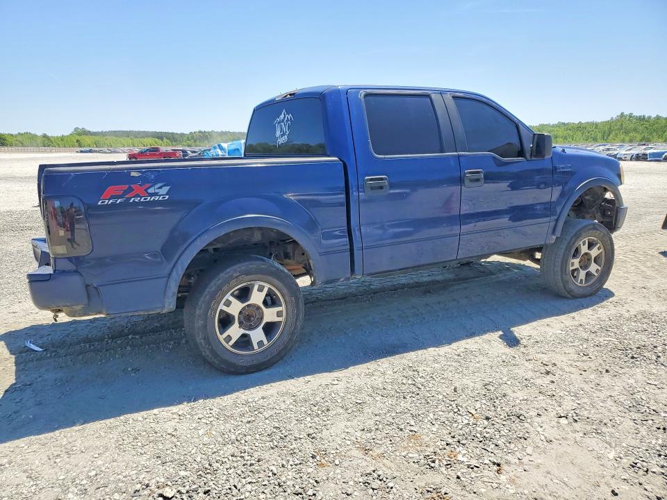 2007 Ford F150 Supercrew