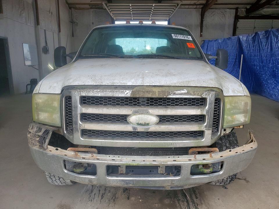 2007 Ford F250 Super Duty