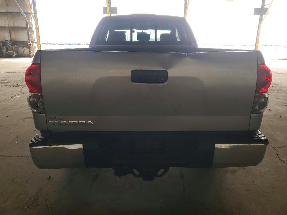 2008 Toyota Tundra SR5