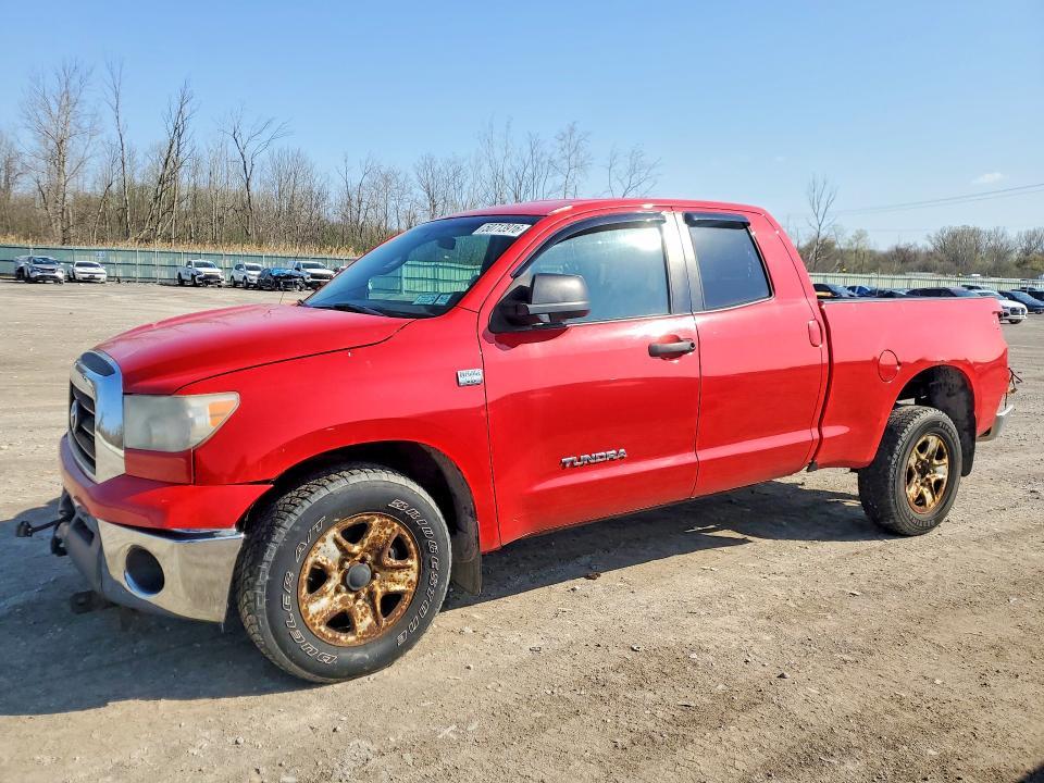 2008 Toyota Tundra Grade