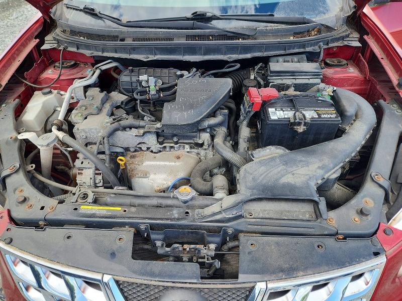 2012 Nissan Rogue s