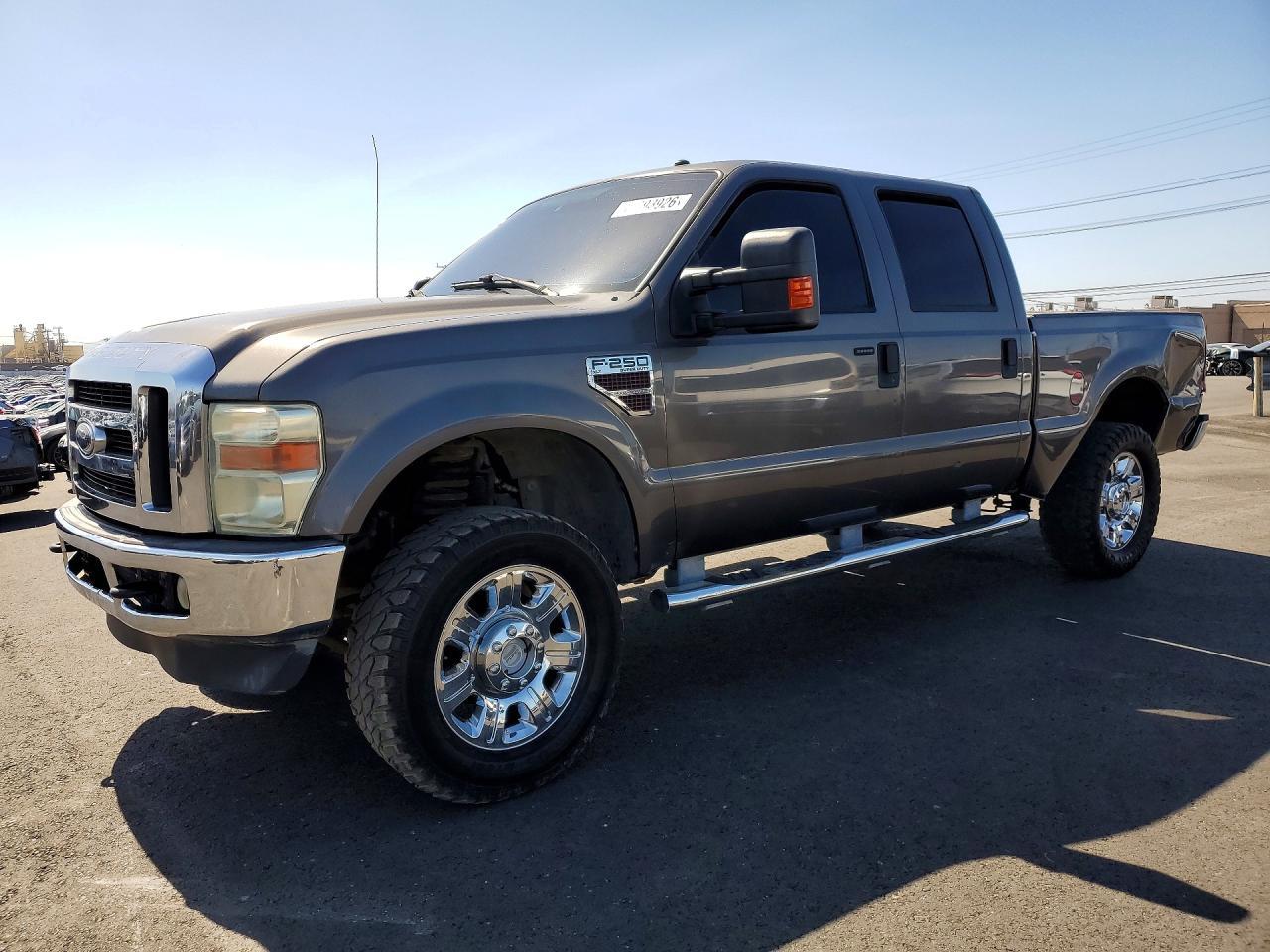 2008 Ford F250 Super Duty