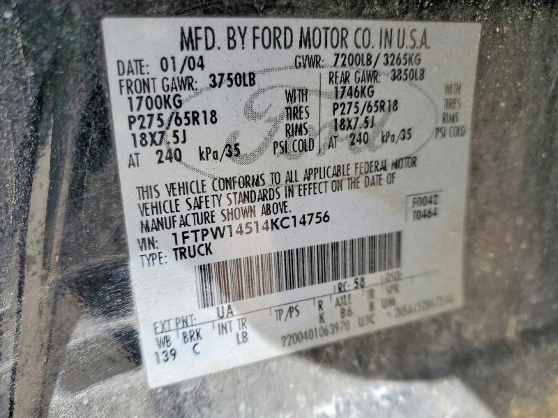 2004 Ford F150 Supercrew