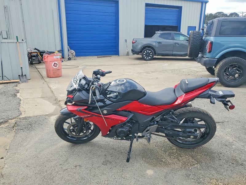 2023 Suzuki GSX-S
