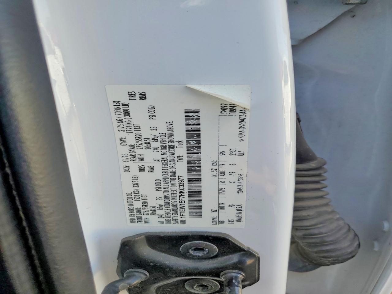 2017 Ford F150 Supercrew