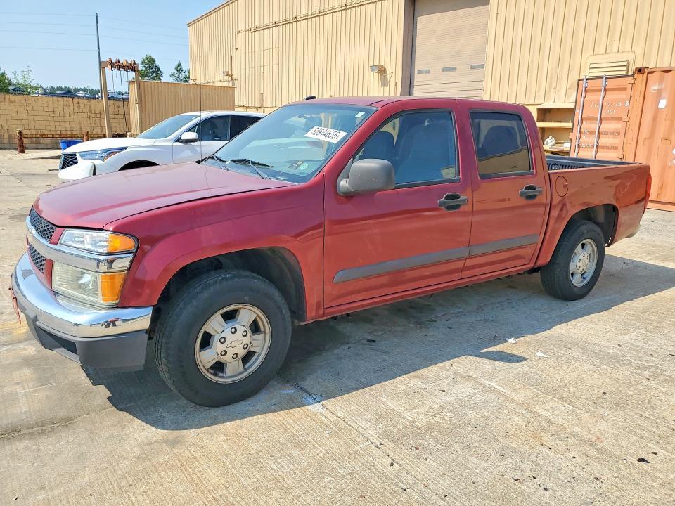 2006 Chev Colorado