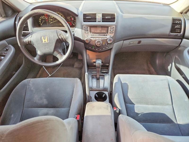 2007 Honda Accord se