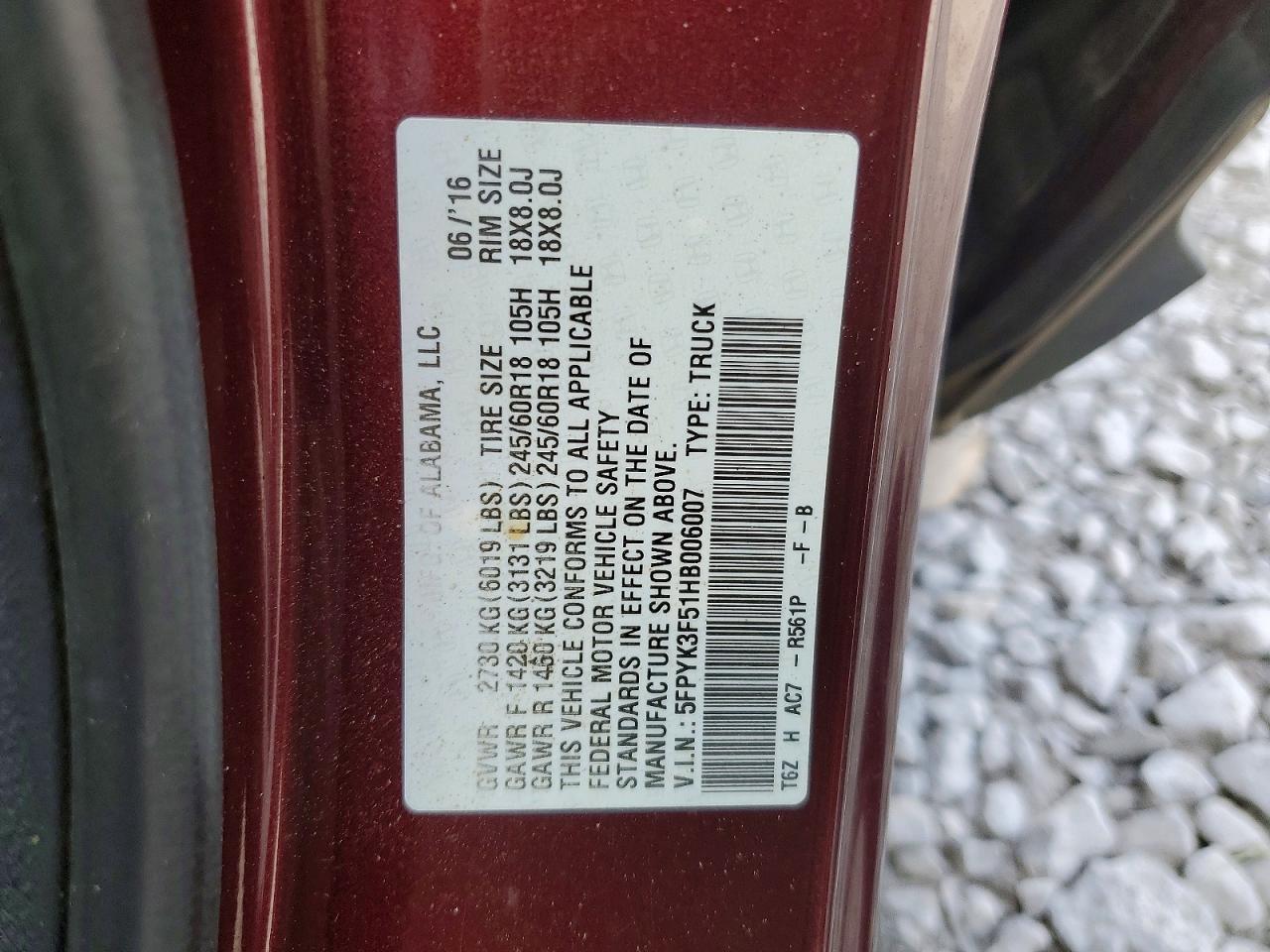 2017 Honda Ridgeline RTL