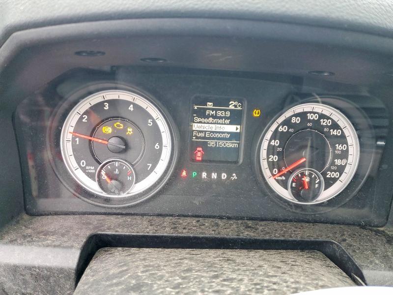 2013 Dodge RAM 1500 ST