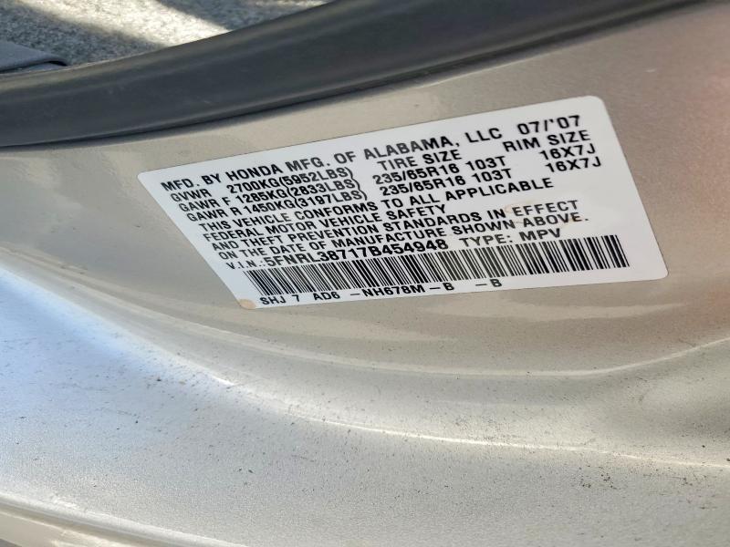 2007 Honda Odyssey exl