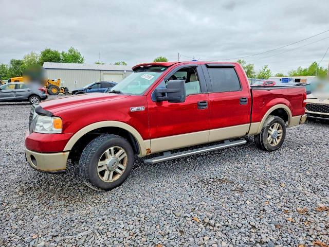 2007 Ford F150 Supercrew