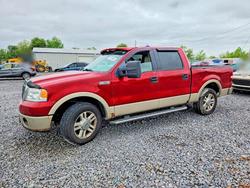 Salvage trucks for sale at Pekin, IL auction: 2007 Ford F150 Supercrew