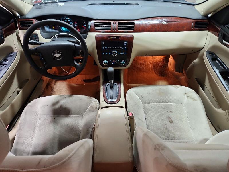 2009 Chevrolet Impala 1LT