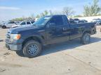 2013 Ford F150
