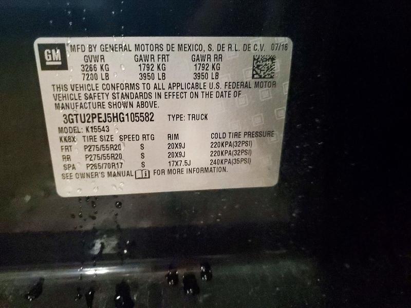 2017 GMC Sierra K1500 Denali
