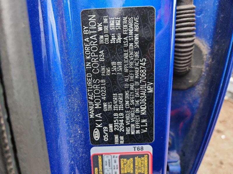 2020 KIA Soul gt Line