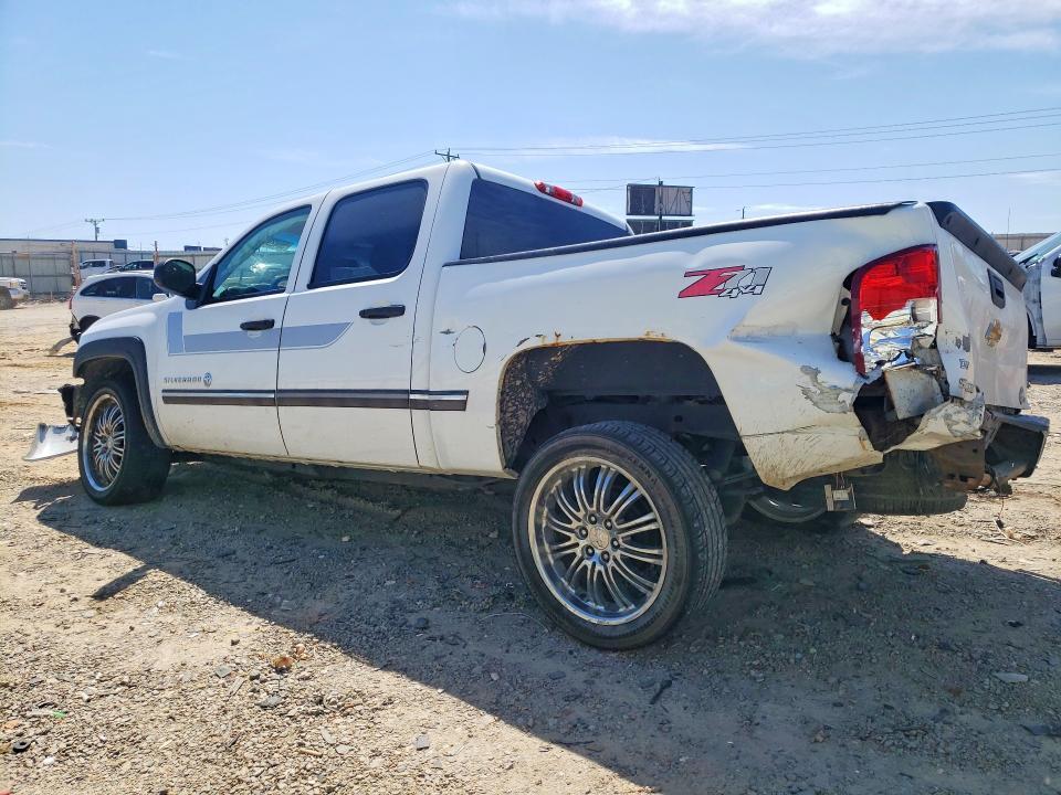 2013 Chevrolet Silverado K1500