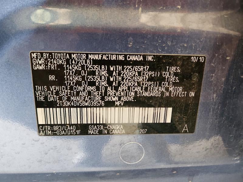 2011 Toyota Rav4 Limited