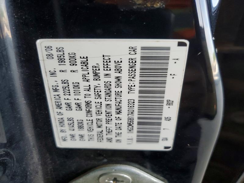 2007 Honda Accord ex