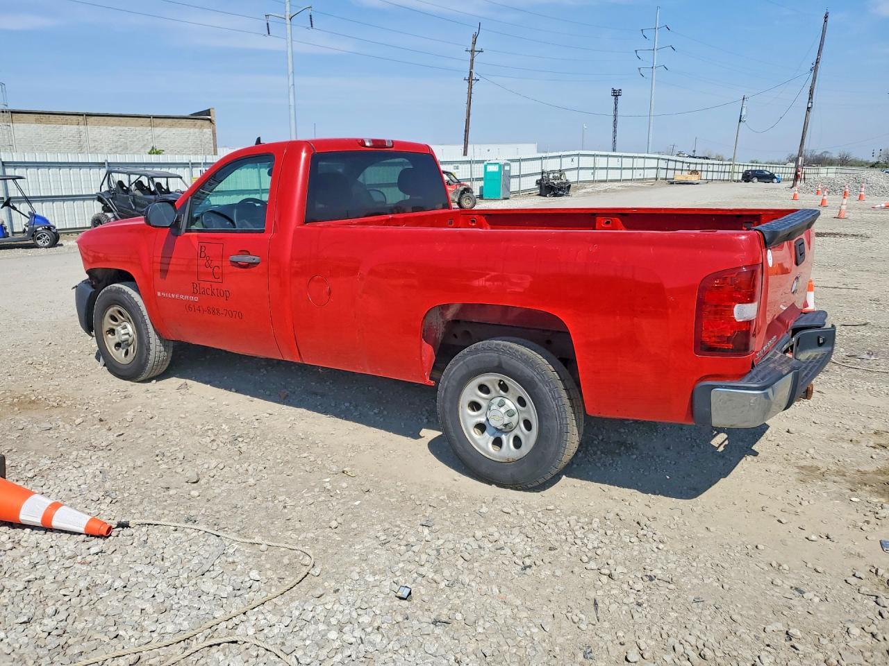 2008 Chevrolet Silverado C1500