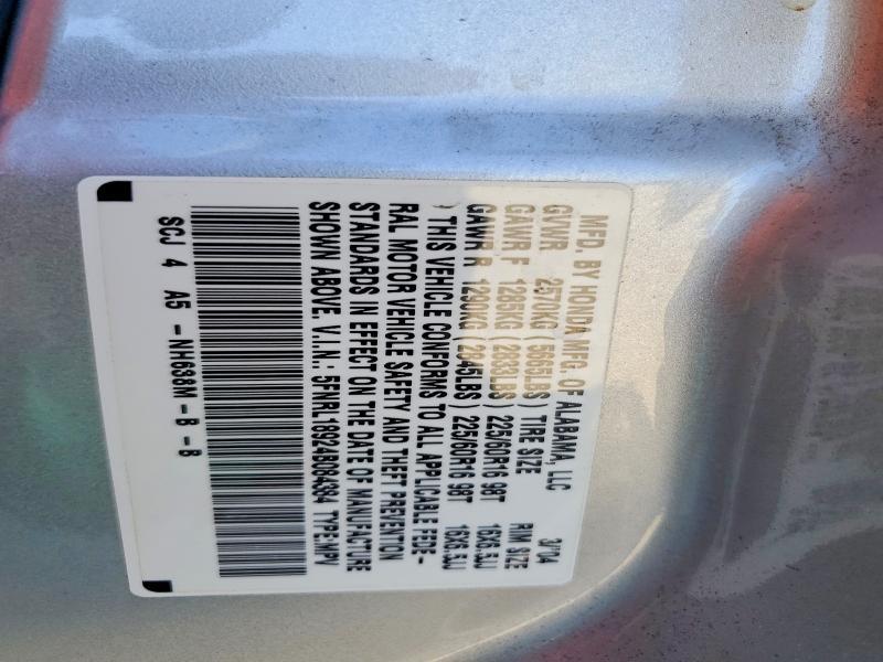 2004 Honda Odyssey exl