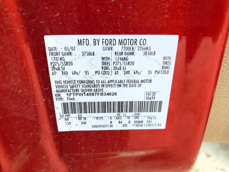 2007 Ford F150 Supercrew