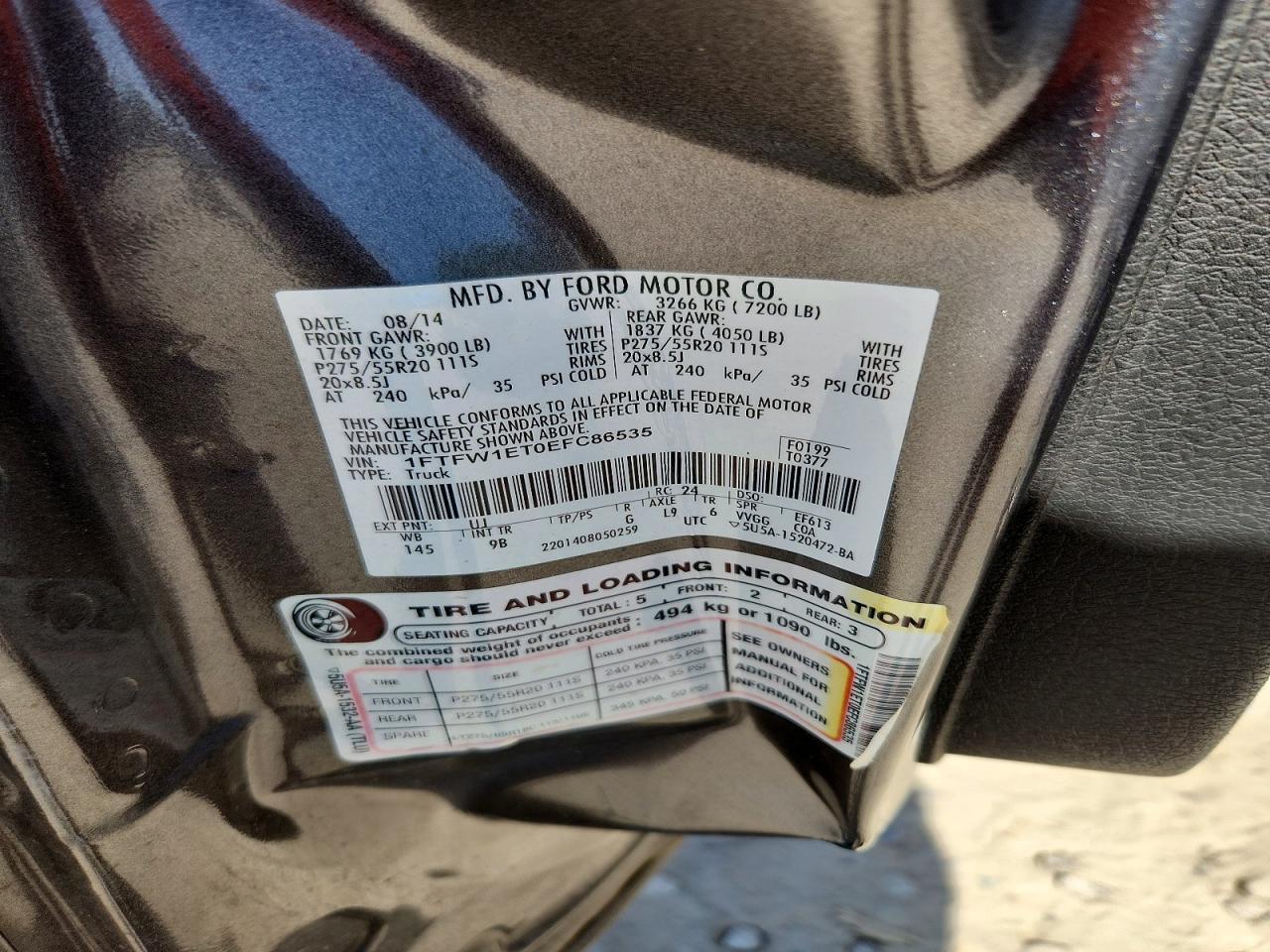 2014 Ford F150 Supercrew