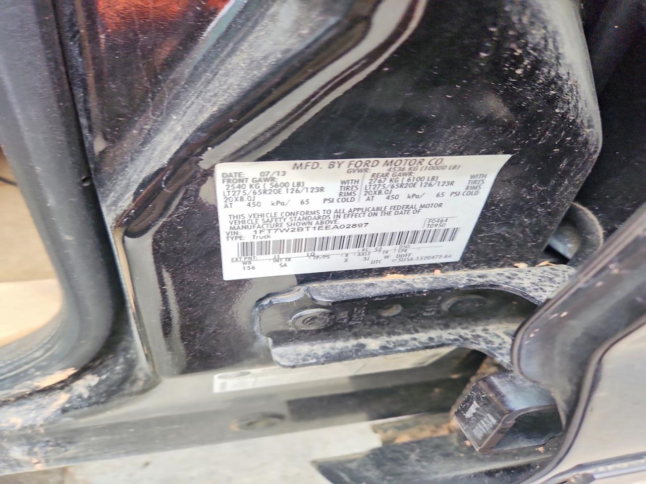 2014 Ford F250 Super Duty
