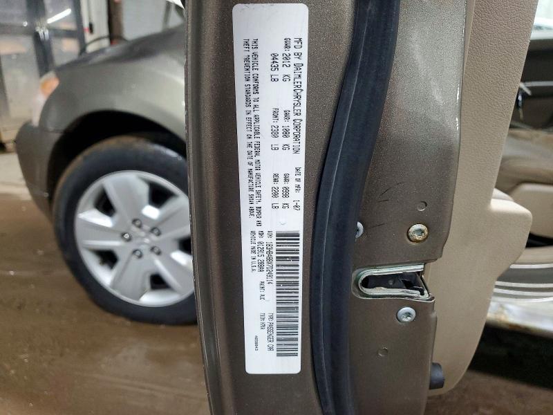 2007 Dodge Caliber sxt