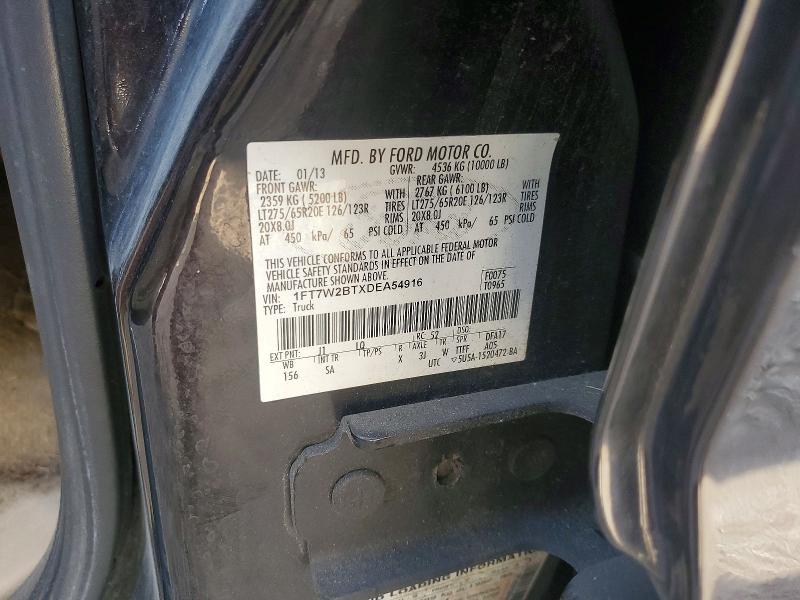 2013 Ford F250 Super Duty