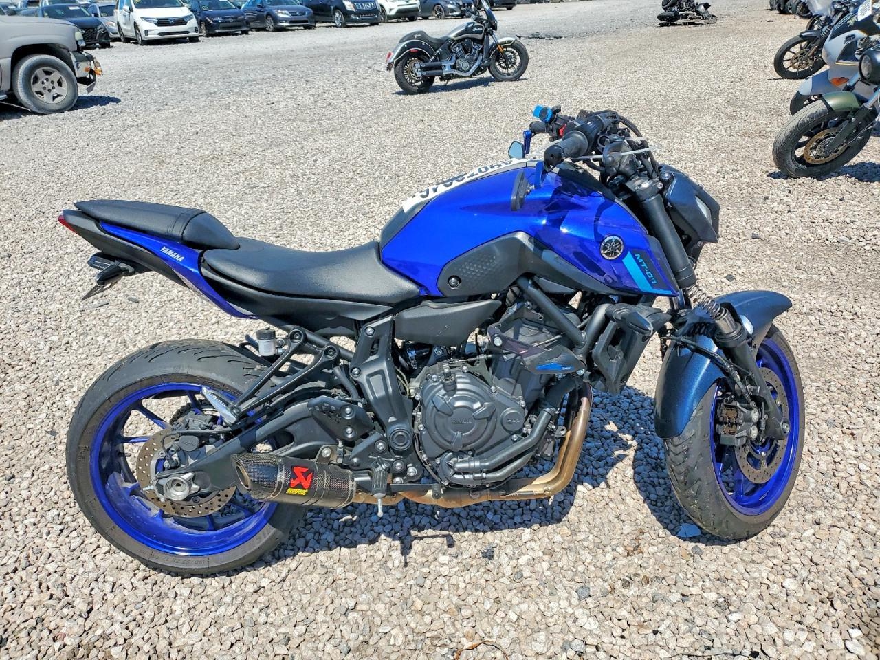 2024 Yamaha MT07
