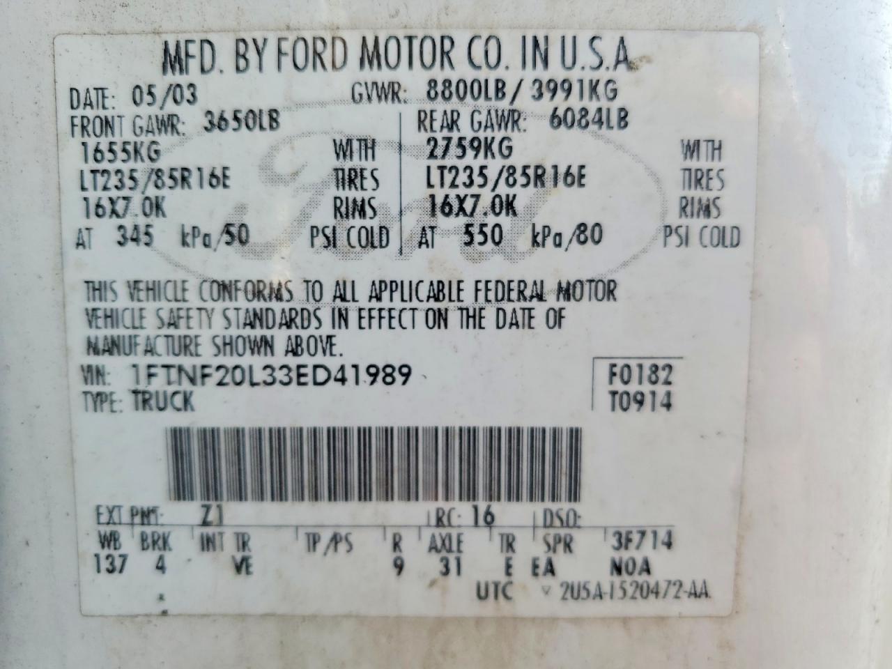 2003 Ford F250 Super Duty