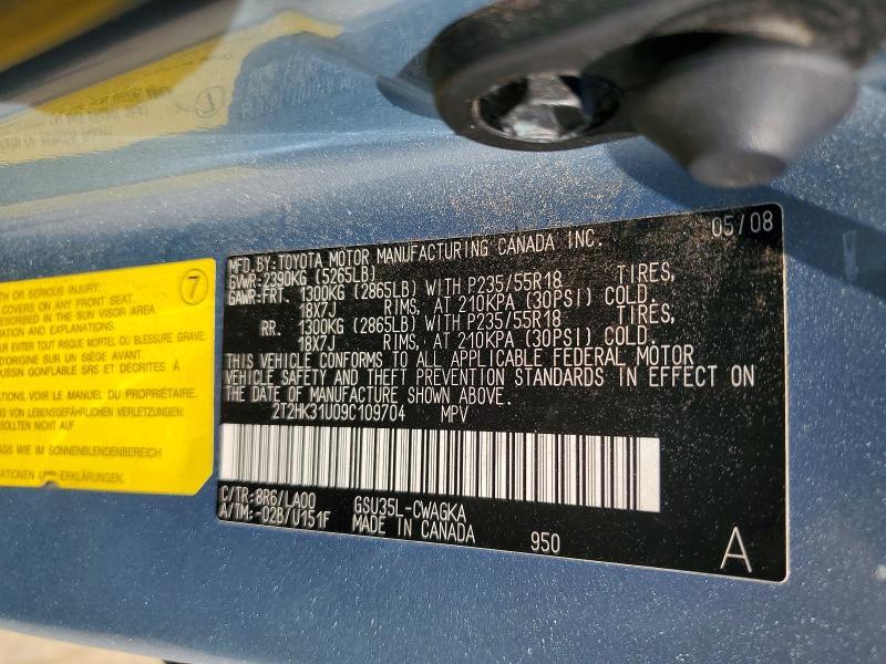 2009 Lexus Rx 350 Base