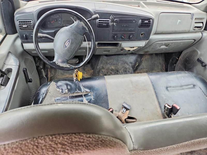 2007 Ford F250 Super Duty